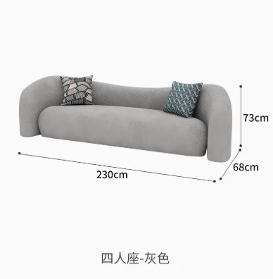 230cm