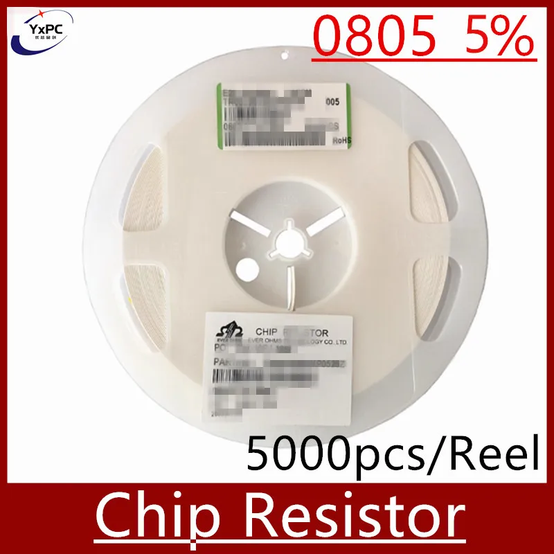 SMD Резистор 0805