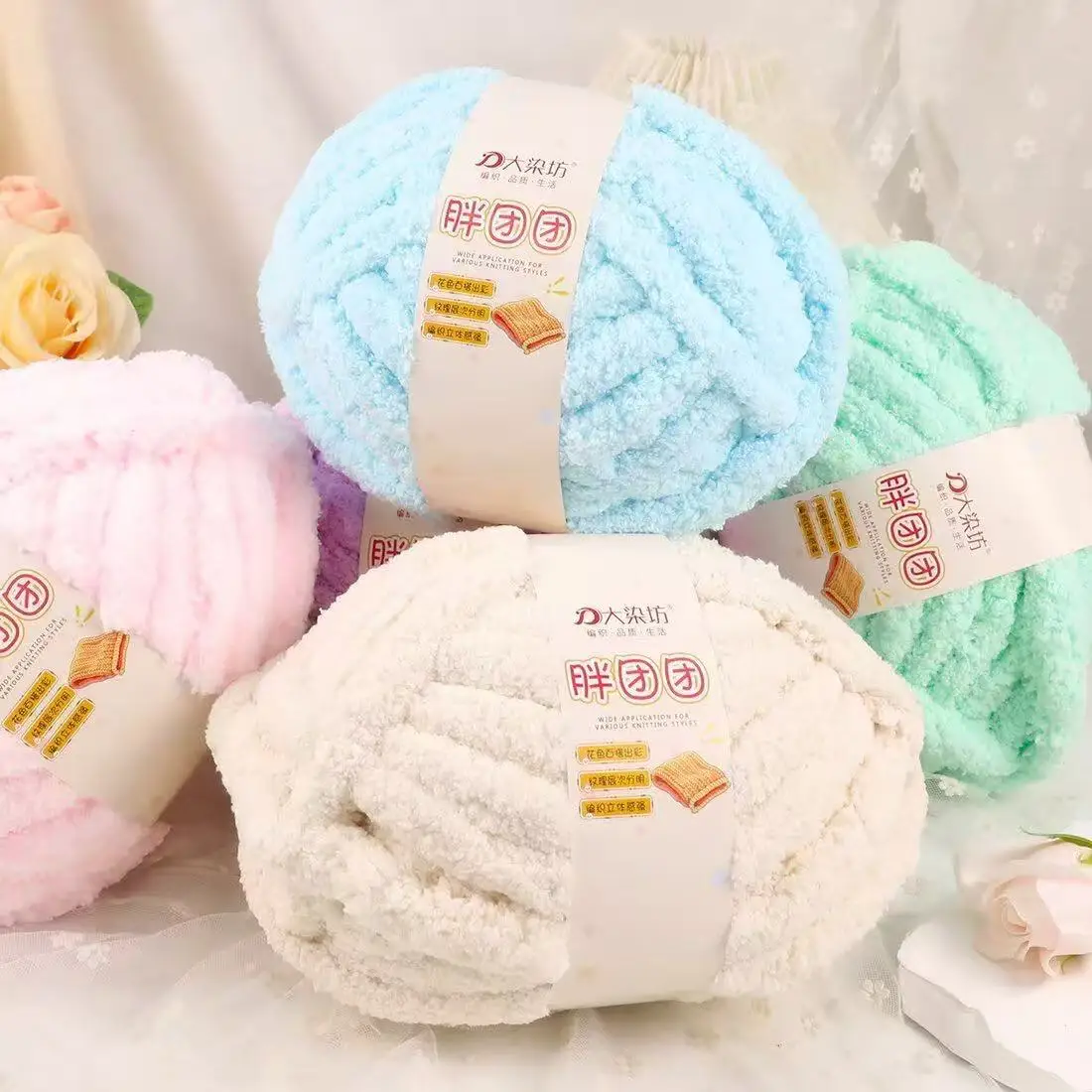 Luxurious Chunky Yarn for Hand-Knitted Creations