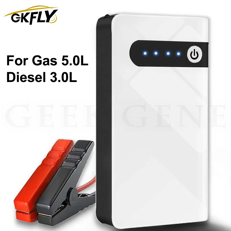 GKFLY Car Battery Jump Starter 2000A Portable Car Battery Booster Charger 12V Starting Device Emergency Booster car jump starter car battery charger portable battery charger jump starter