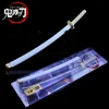 Demon Slayer Sword Agatsuma Zenitsu Nichirin Blade Anime The Demon Slayer Corps Knife Katana Keychain Weapon Model Kids Gift Toy 4