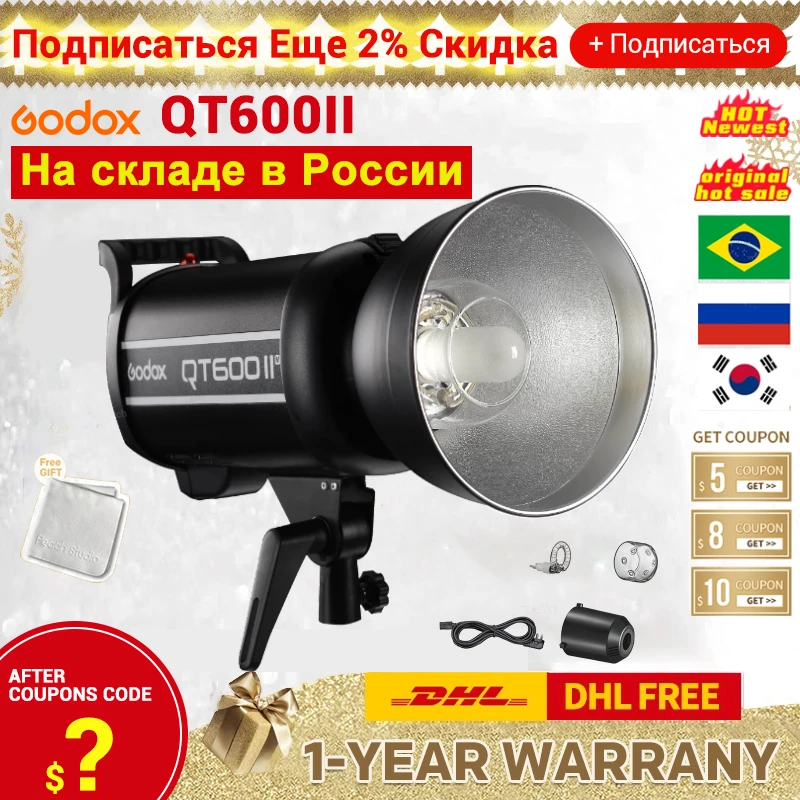 Godox QT600III QT600II QT600IIM 600WS GN76 1/8000s High Speed Sync Flash Strobe Light Built in 2.4G Wireless System VS AD600Pro