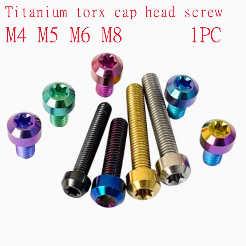 Vis Titane M6 X 40 Mm Conique DIN 912 Grade 5 - Violet (FTC)