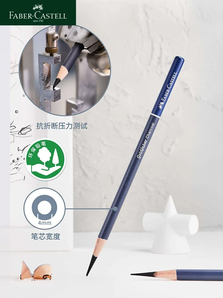 Faber Castell Goldfaber Sketching Pencils Set for Shading - Charcoal Graphite Pencils for Drawing and Sketching Artists 5/6PCS 4