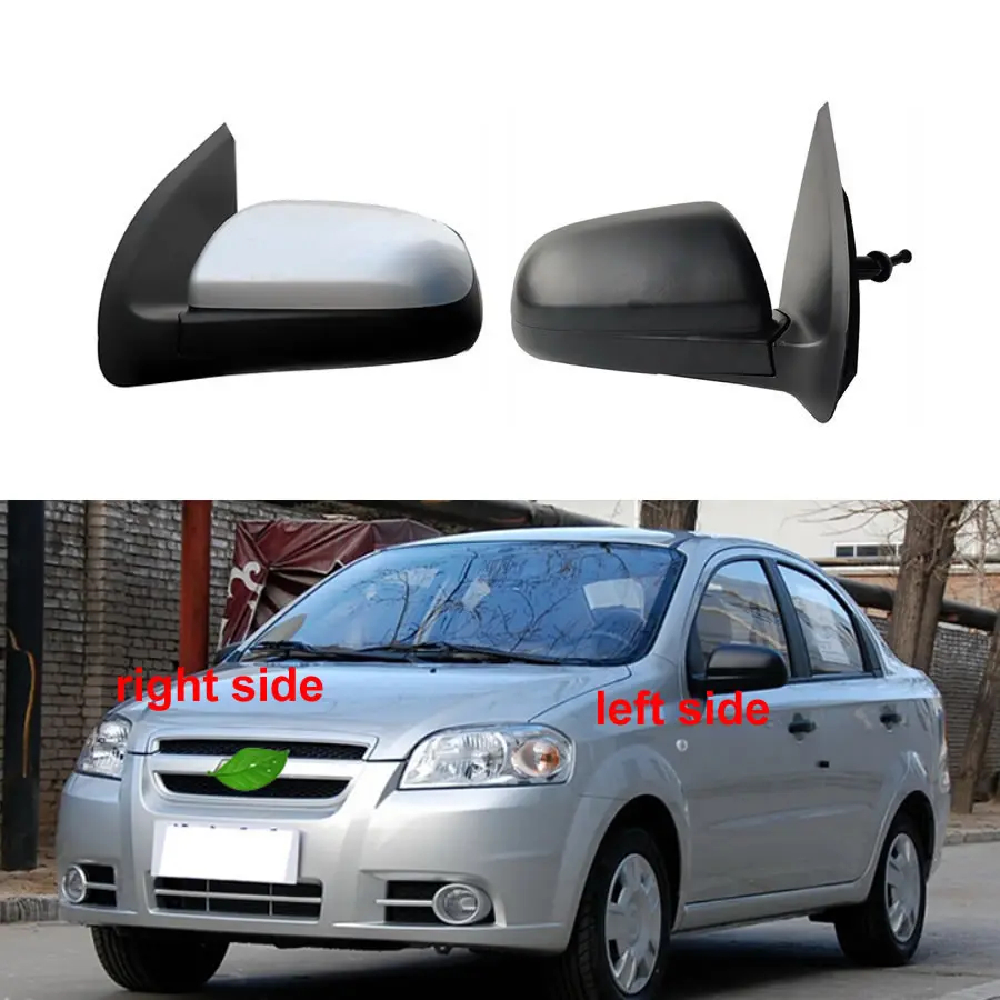 

For Chevrolet Lova 2009 Replace Car Outside Rearview Mirror Assembly Exterior Mirrors Manual Adjustment 1pcs