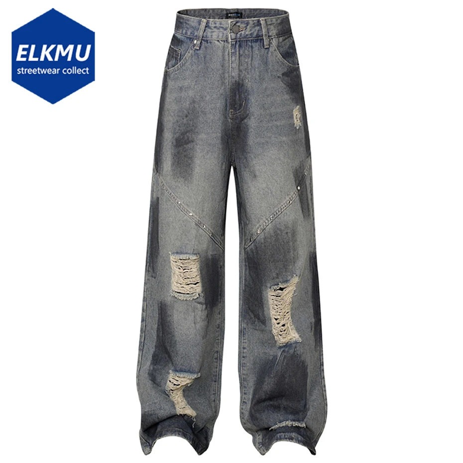 

Men's Blue Baggy Jeans Distressed Ripped Hip Hop Jeans Trousers Patchwork Vintage Loose Straight Denim Pants Y2K