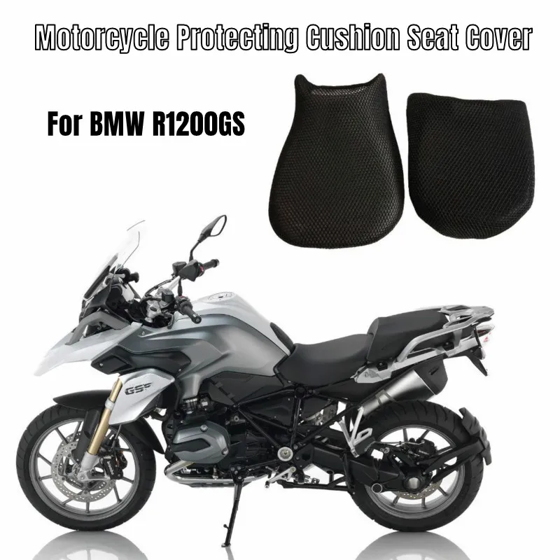 

Защитный чехол на сиденье мотоцикла для BMW R1200GS/ R1200 GS LC ADV Приключения чехол на сиденье мотоцикла