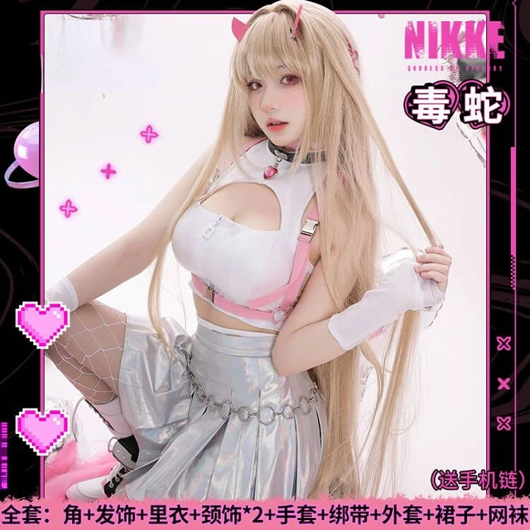  NIKKE 丮 ڽ , ο SSR    JK  ĿƮ, Ʈ  尩 縻 ҷ Ʈ