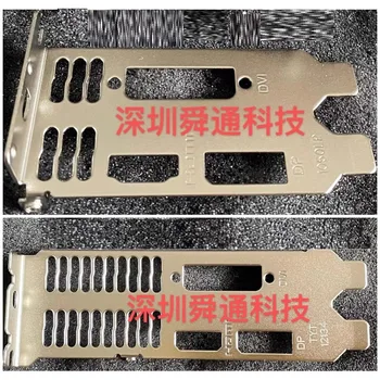 MSI GeForce GTX 1050 2GT LP 그래픽 카드용 I/O 쉴드 백 플레이트, 블랭크 베젤, 전체 절반 높이 백 플레이트