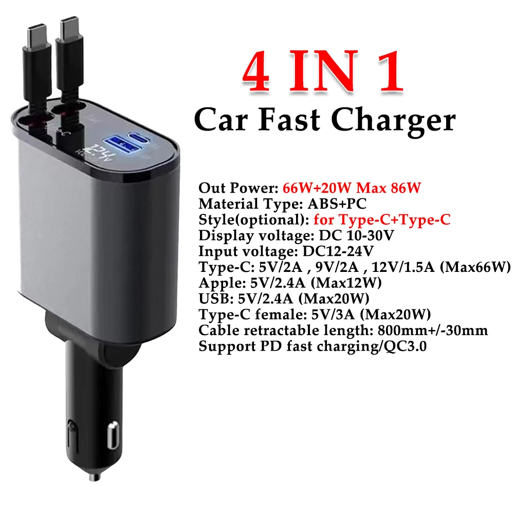 120W 4 in 1 Caricatore da Auto 12V PD3.0+Type-C (C+C) Angolo Regolabile