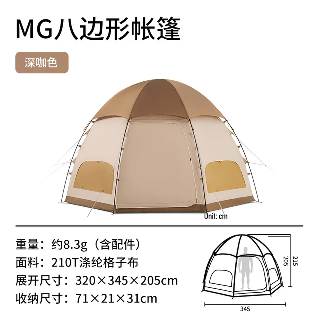 Naturehike Mg Octagon Tent 3-4 Persons Multi-window Ventilation Double Door  Tent Mushroom Camping Tent Outdoor Camping Equipment - Tents - AliExpress
