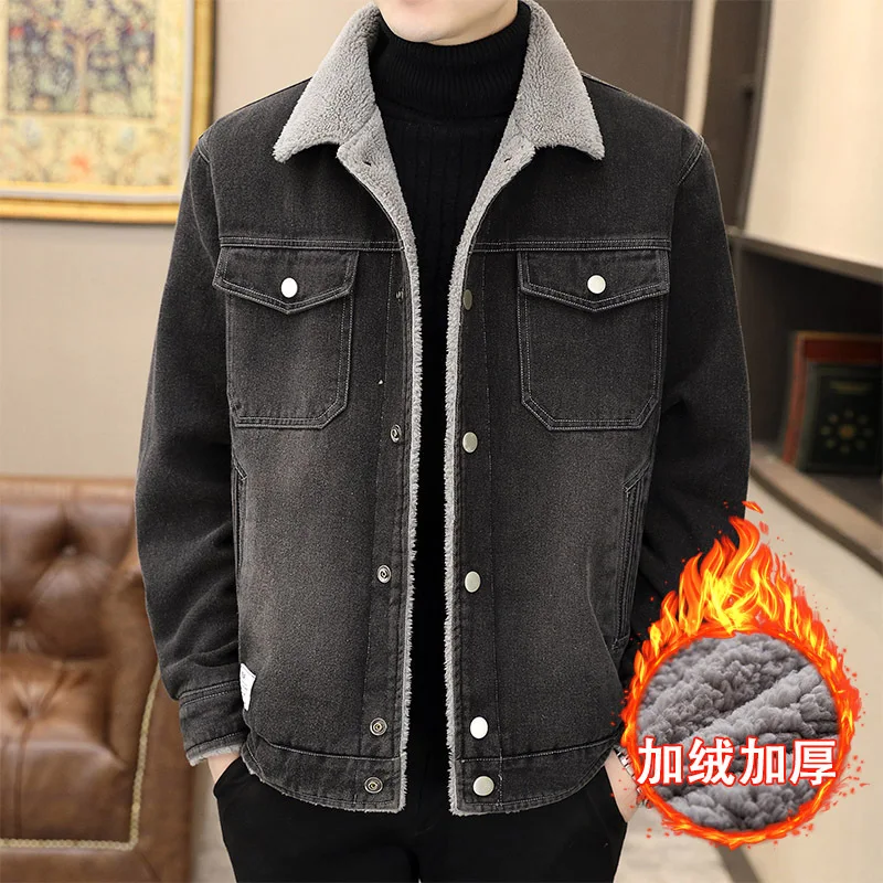 

Lamb fleece denim coat 2023 winter new men's coat with fleece thickened Korean version of loose jacket