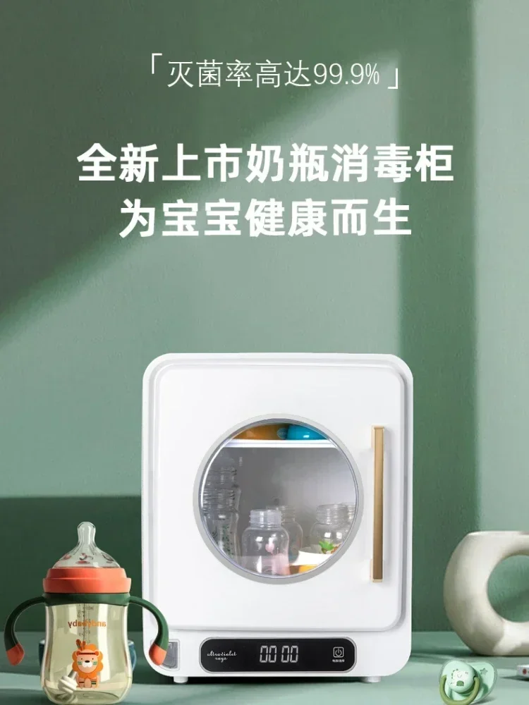 d818276876ac8d6b.jpg