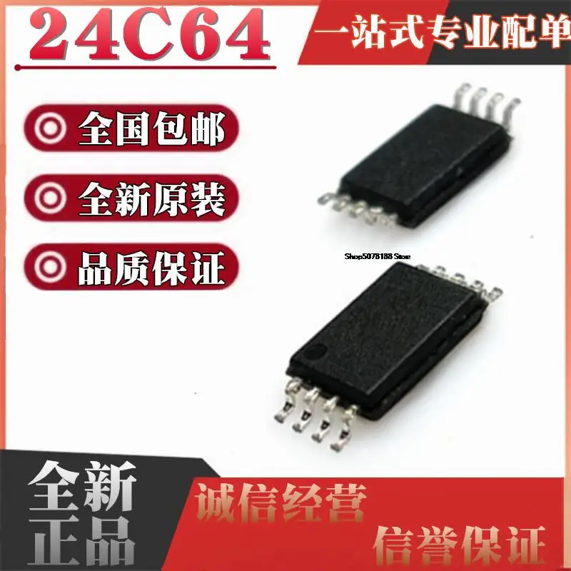 

10 шт. AT24C64 K24C64 10TU 10ti-2. 7 TSSOP8 24C64A