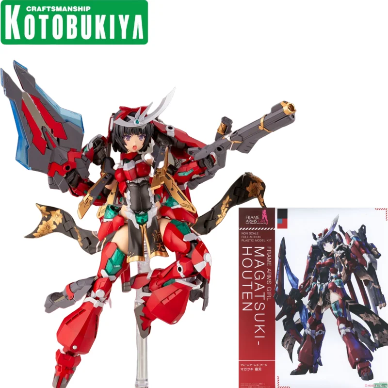 

In Stock Original Kotobukiya FRAME ARMS GIRL LIMITED MAGATSUKI-HOUTEN Assembly Models Ver. Anime Action Figures Collection Toy