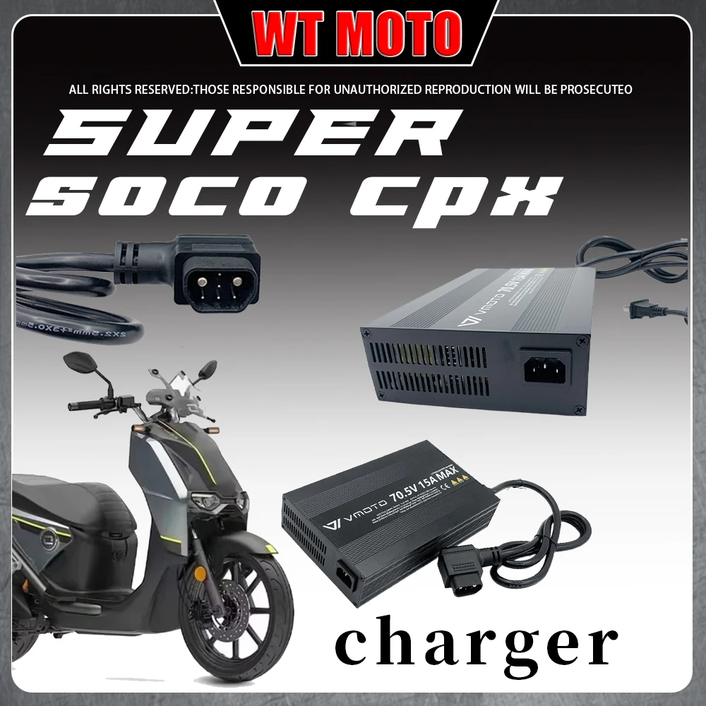 View of For SUPER SOCO CPX charger original charger super soco cpx dedicated ...
