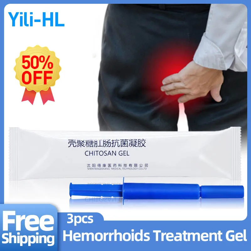 

Hemorrhoids Treatment Medicine 3pcs Anal Fissure Pain Bleed Swell Mixed and Internal External Hemorrhoid Removal Gel