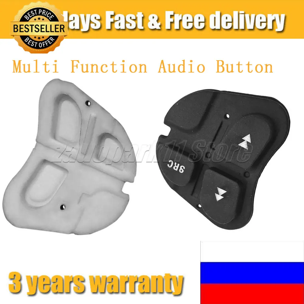 147156166GTForAlfaRomeoPushRubberSteeringWheelMultiFunction