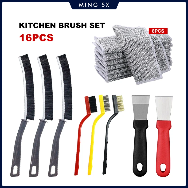 2/3/16PCS Kitchen Cleaning Brush Set Deep Clean Gas Stove Brass Brush for Small Spaces Window Bathroom Gap Mesh Dishrag Washing 1