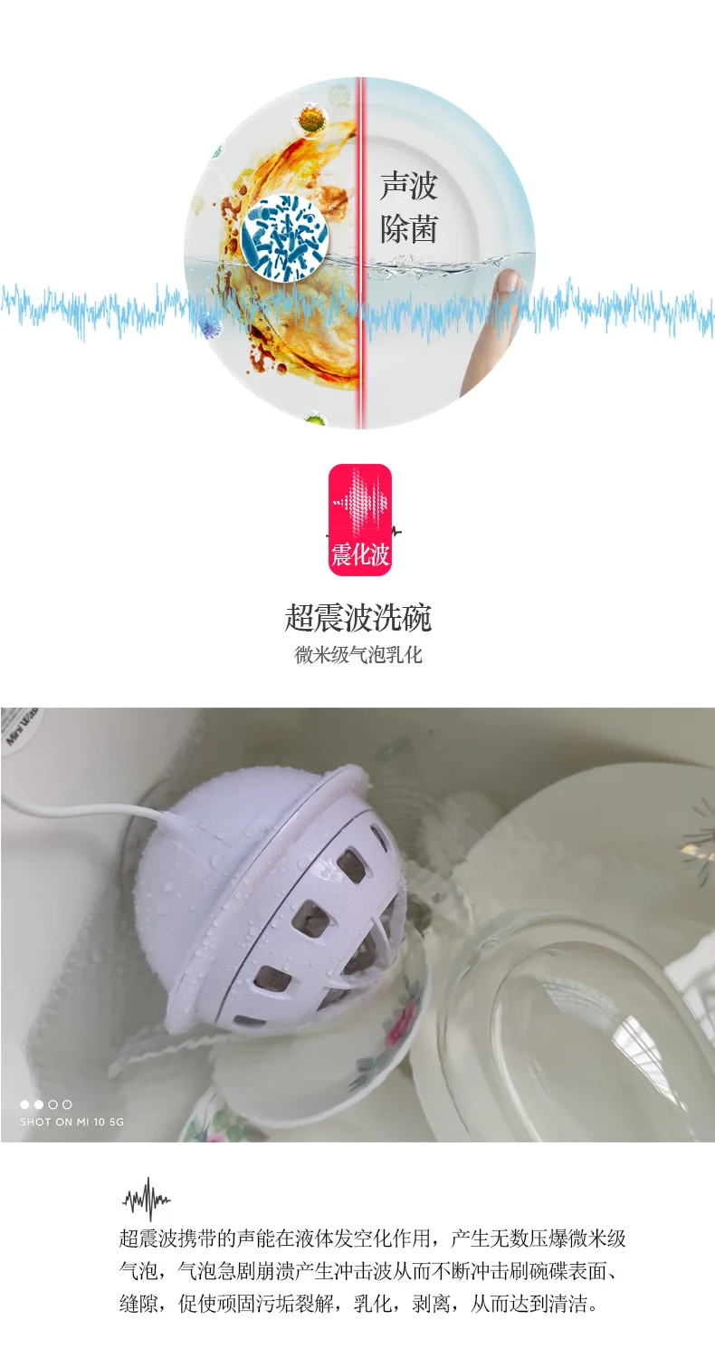 The Second Generation Ultrasonic Wave Maker Dish Washers Usb Portable Kitchen Dishwasher Lazy Surf Dish Washing Machines Aliexpress
