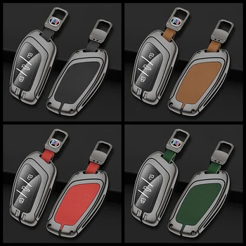 Custodia per chiave a distanza per auto in lega di zinco Shell per MG ZS HS EV MG5 MG6 EZS EHS per accessori Fob di protezione Roewe RX5 I5 I6 RX3 RX8 - Custodia per chiave a distanza per auto in lega di zinco Shell per MG ZS