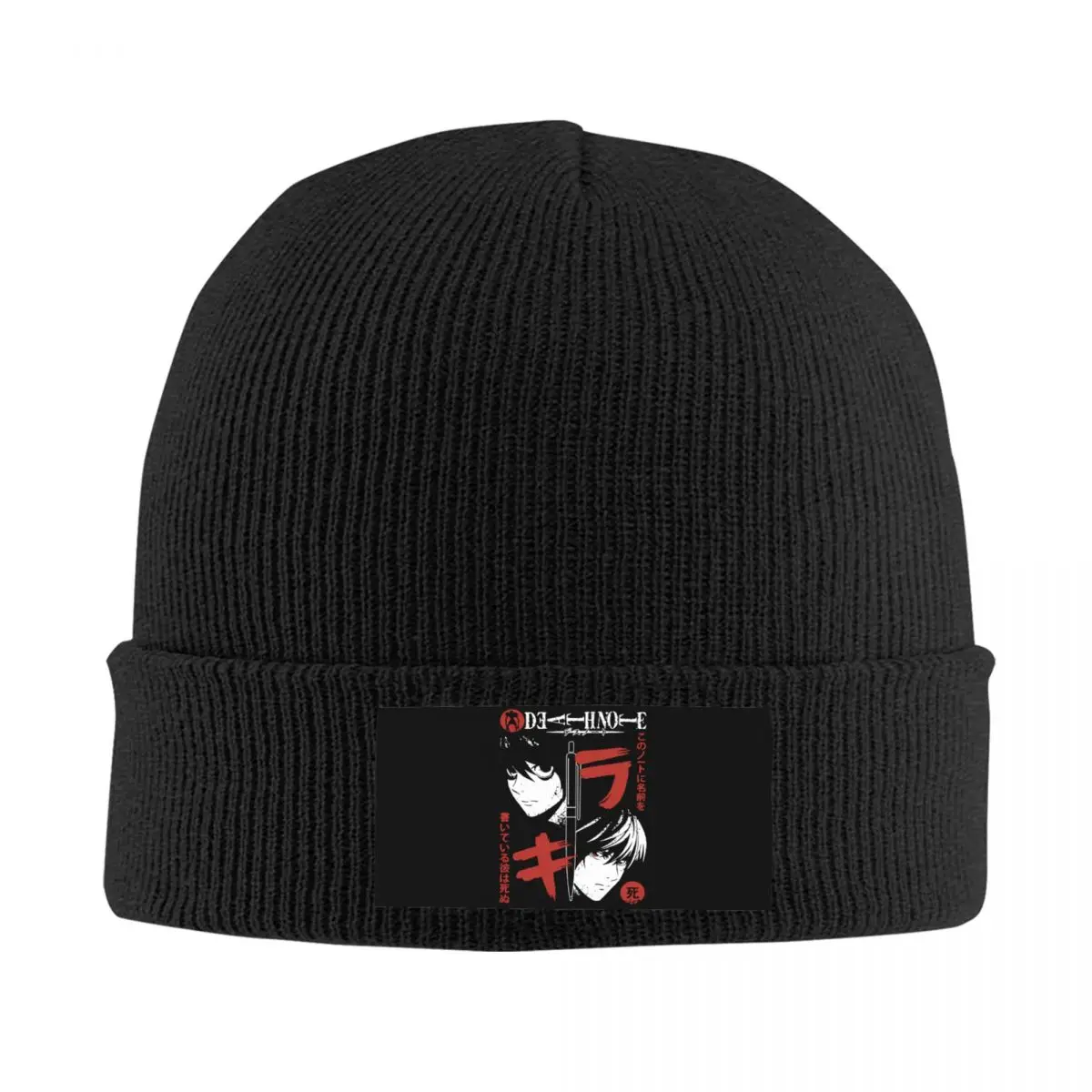 

Death Note Pencil Hat Autumn Winter Skullies Beanies Fashion Caps Female Male Knitted Caps