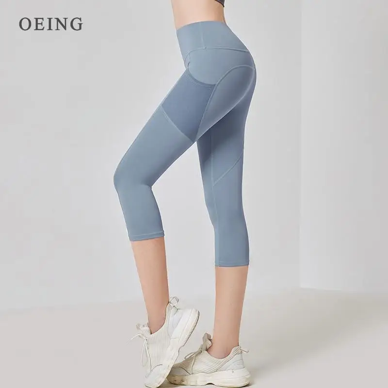Women Sports Leggings Sports Pants Yoga Pants Female Tights for Fitness