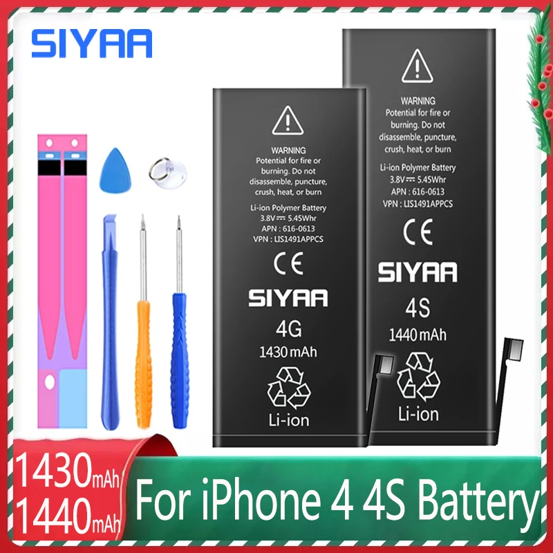SIYAAMobilePhoneBatteryForiPhone44SHighCapacity1440mAh