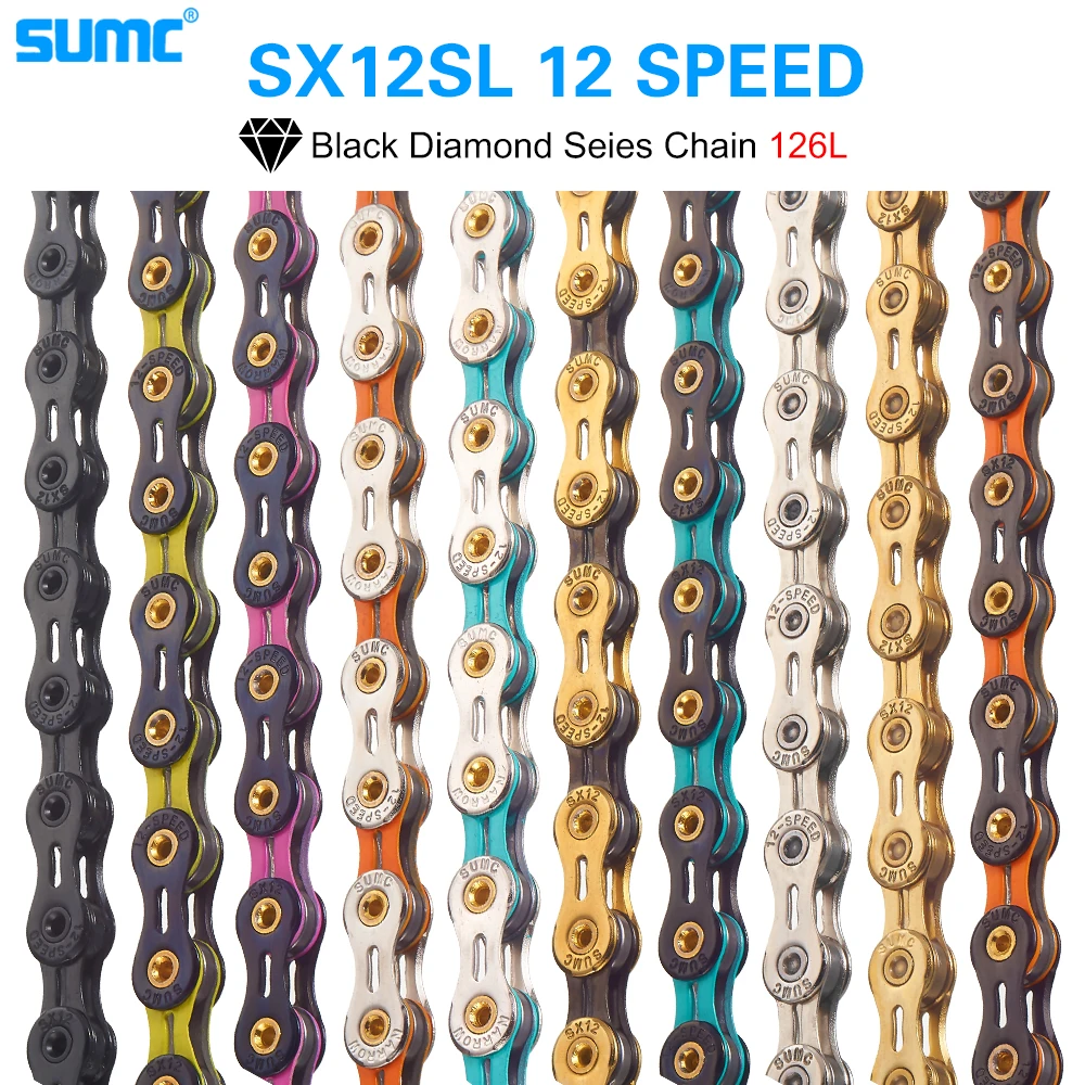 SUMC 12-Speed Diamond Bike Chain 1