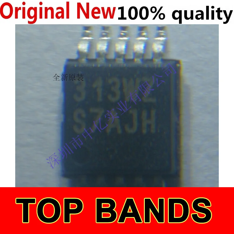 

Чипсет ISL22313WFU10Z 313WZ MSOP-8 INTERSI IC, новый оригинальный, 10 шт.