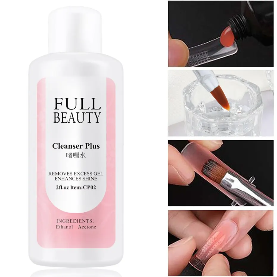35ml 폴리 네일 연장 젤 빠른 UV 빌더 아크릴 젤 폴란드 제제 클렌저 용 네..