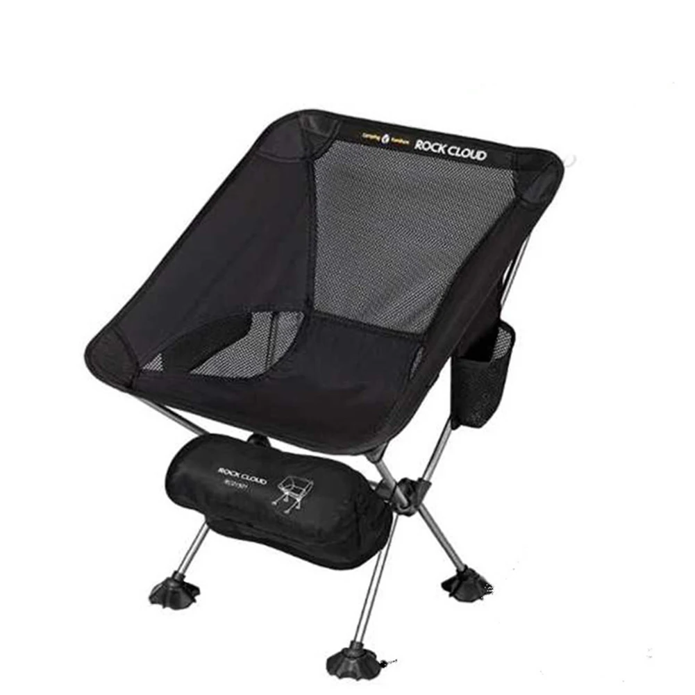 Protège-pieds réglables pour chaise de camping - Accessoire pêche résistant et léger 1/4 pièces