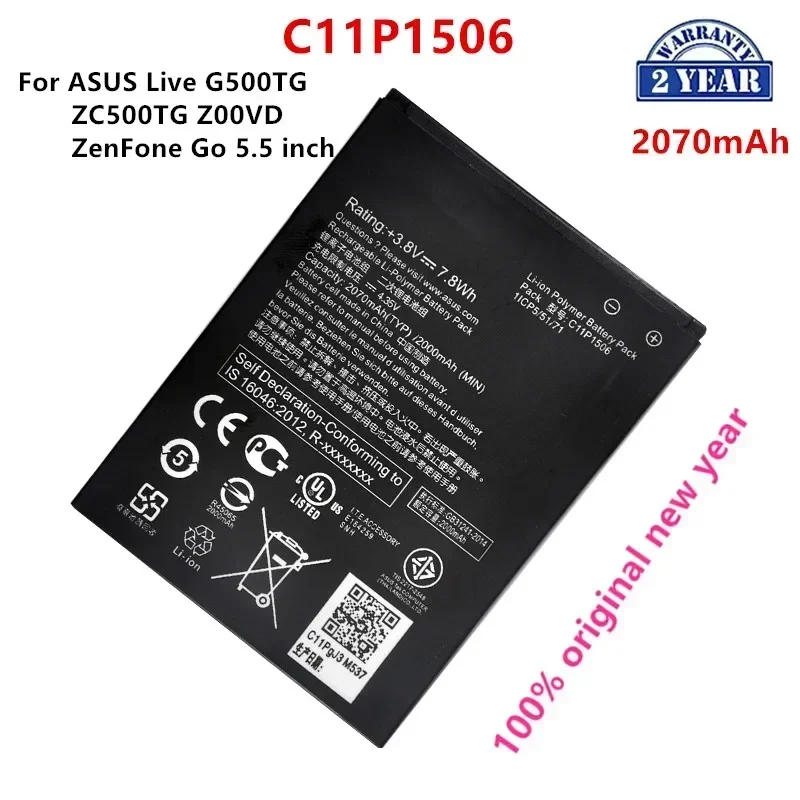 100% Оригинальный C11P1506 2070 мАч для Asus Live G500TG ZC500TG Z00VD ZenFone Go 5,5 дюймовый аккумулятор