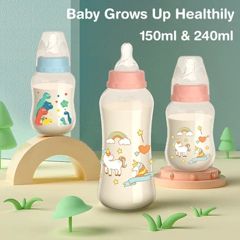 150/240 ML Baby PP Feeding Bottle with Gravity Ball & Handle 1