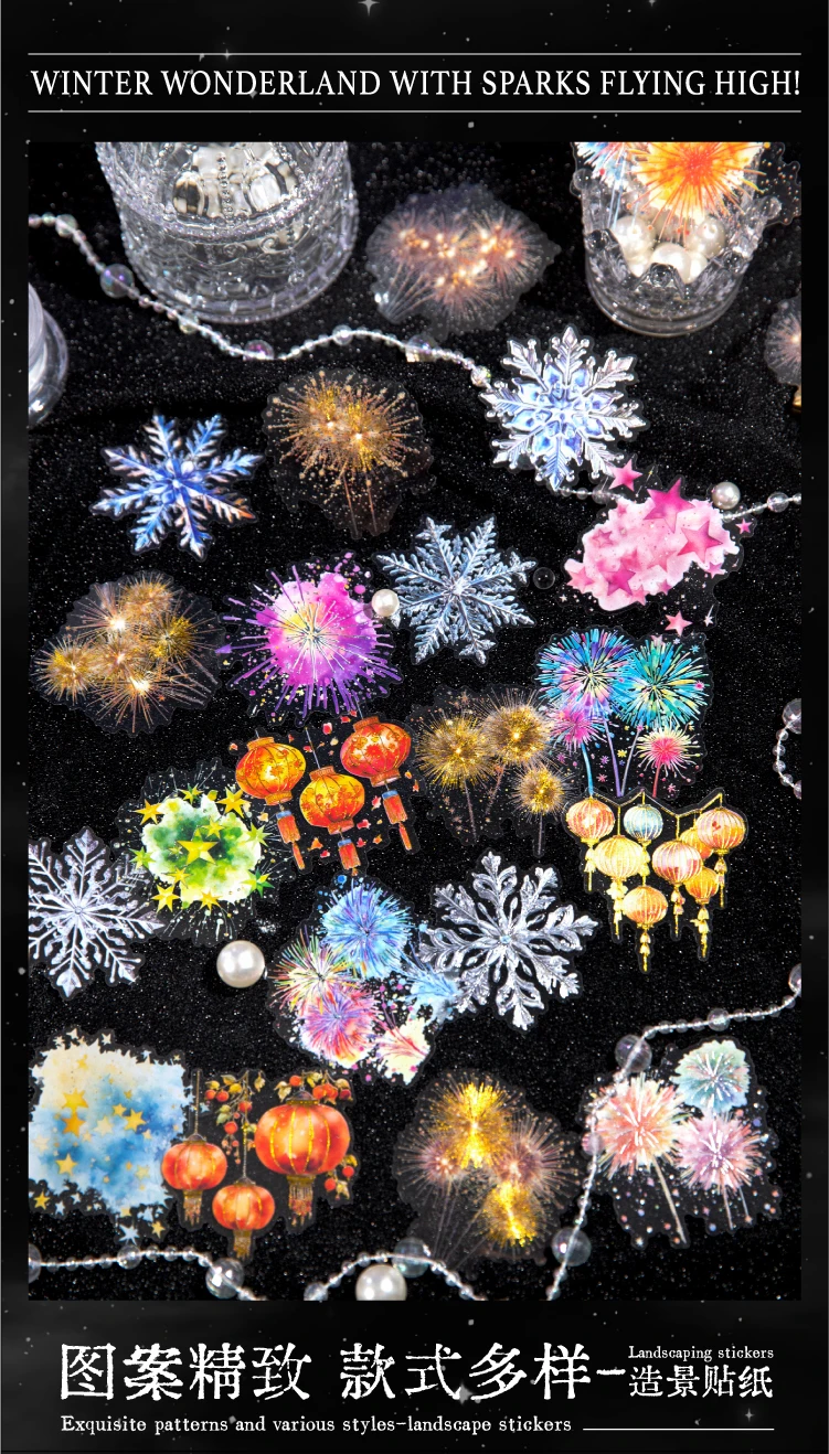 Journal GO 10 Stück glitzernde Winter-Nacht-Aufkleber, Vintage-dekorative Feuerwerk-Aufkleber für Journaling, Scrapbooking, Tagebuch, Planer – Detail 4