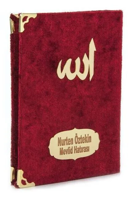 Экономичная книга вельветовое покрытие