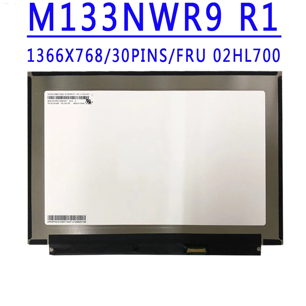 B133XTN03.2/3 NT133WHM-N35/N45/N48 N133BGA-EA2 M133NWR9 R1 非光沢