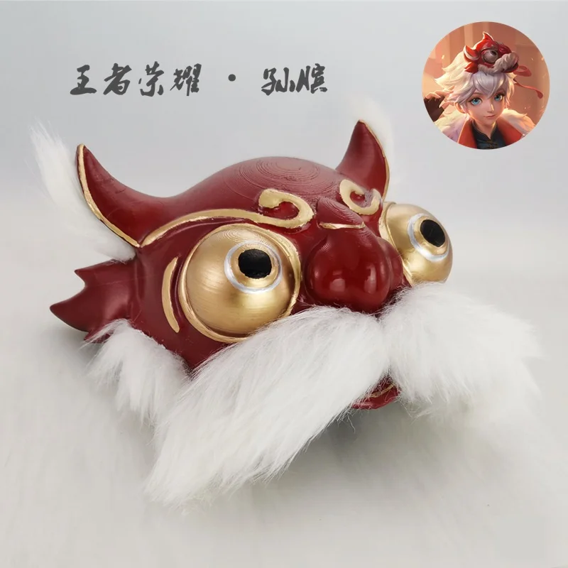 

Маска для косплея игра король слава Тигр шкура солнце Бэн маска Yinhu раскладные крылья крутой стиль голова тигра маска на Хэллоуин