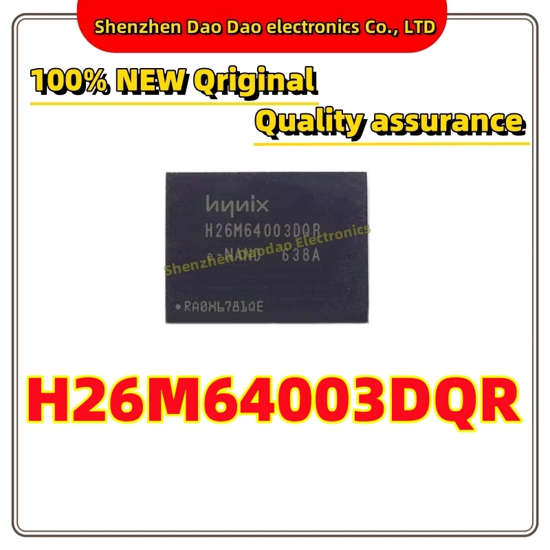 H26M64003DQR FBGA-153 32GB EMMC memory chip new original