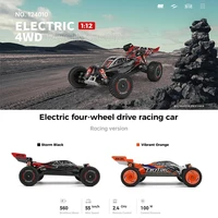 WLtoys 124010 55KM/H RC Car Professional Racing Vehicle 4WD Off-road Electric High Speed Drift Remote Control Toys for Children 2