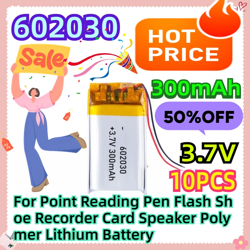 Potent TW303 Button Cell main image 0