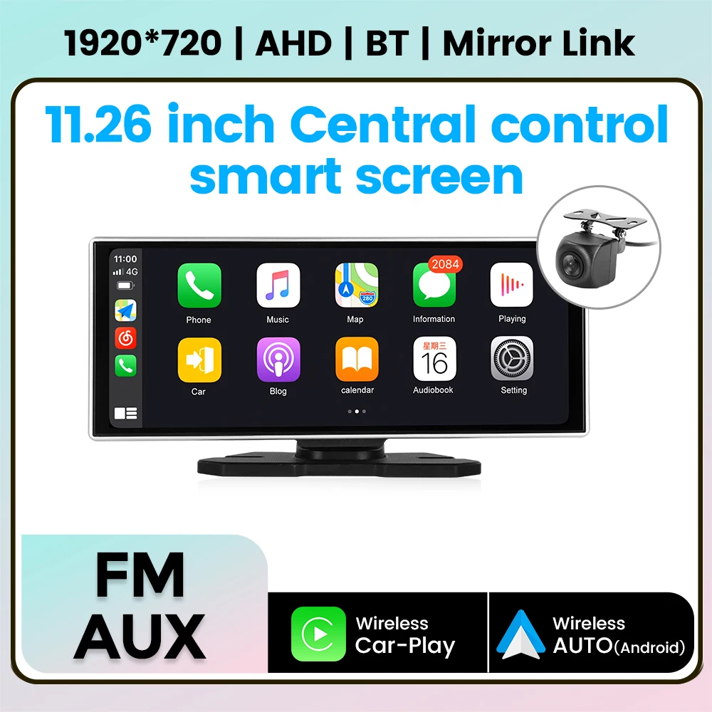 carplay 11.26インチで快適ドライブ！XUDAのワイヤレスCarPlayモニター