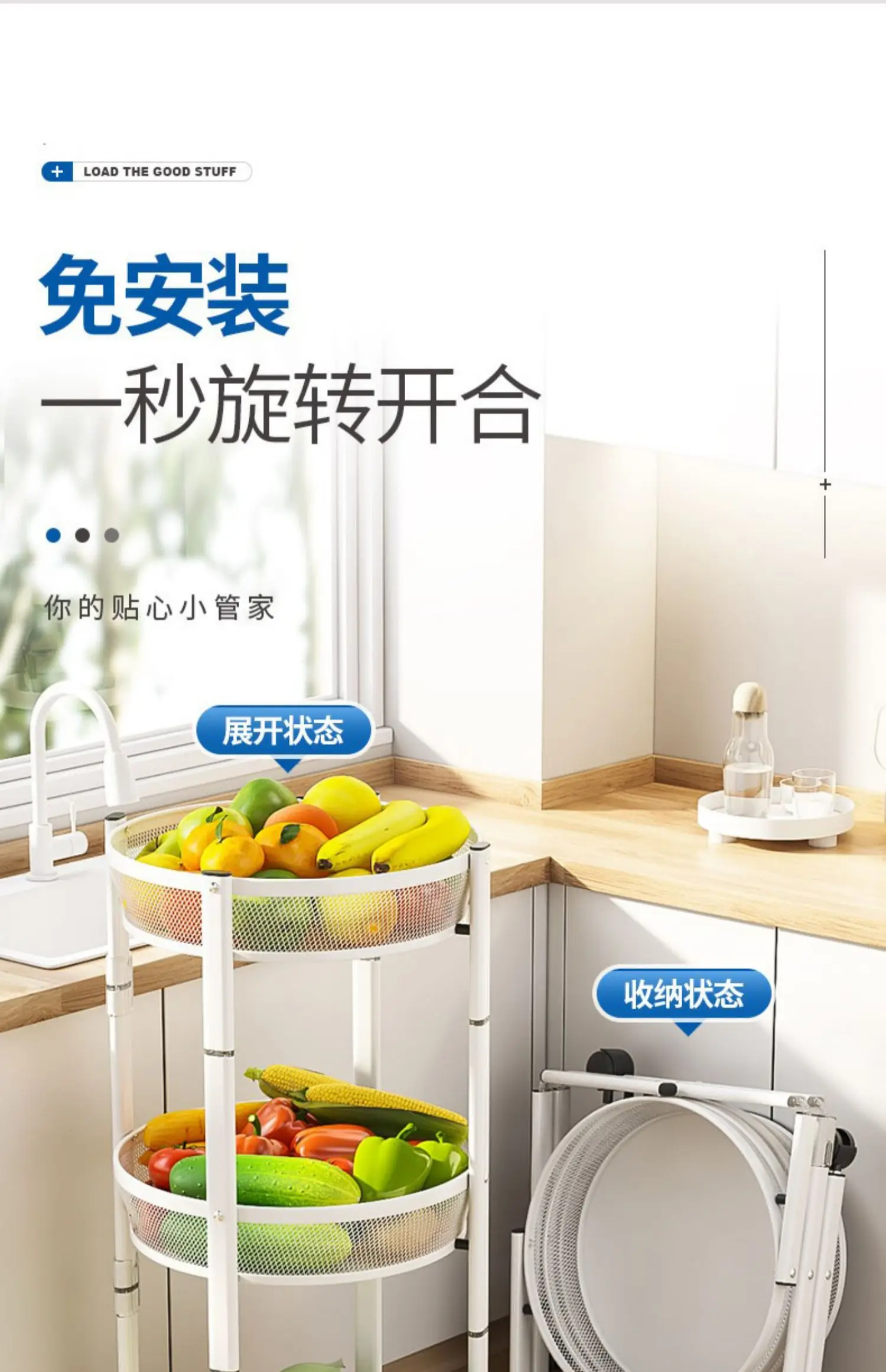 Foldable Storage Rack Round Rotatable Mobile Snack Organizer Trolley Bathroom Storage Shelf Home Appliance Kitchen Rack Storage Organizer