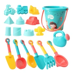 Y55B Summer Playa Beach Sand Toys for Kids Gifts Swimming Pool Fun Baby Sand Bucket Shovel Mold Game Toddlers Best Toy