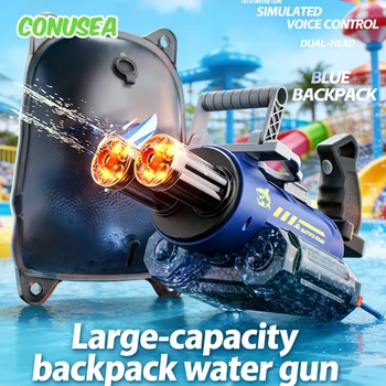 Voice Control Water Gun Automatic Electric Pistol Large-capacity backpack 1