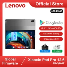 値下げ】 pad xiaoxin Lenovo pro MTK版 2022 タブレット - www.trim-a