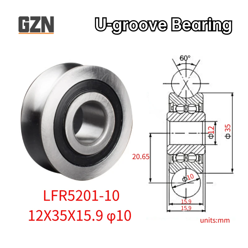 

1PCS Guideway Roller Bearing LFR5201-10 Inner Diameter 12mm Outer Diameter 35mm Height 15.9mm U Groove Diameter 10mm 12x35x15.9