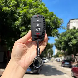 Durable Silicone Key Fob Cover (4BT shu flat set)