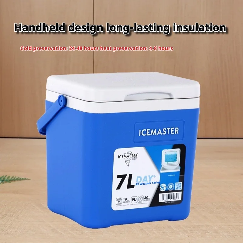 Portable 7L Insulated Thermal Cooler Box Outdoor Camping Picnic Ice Block Insulation Box