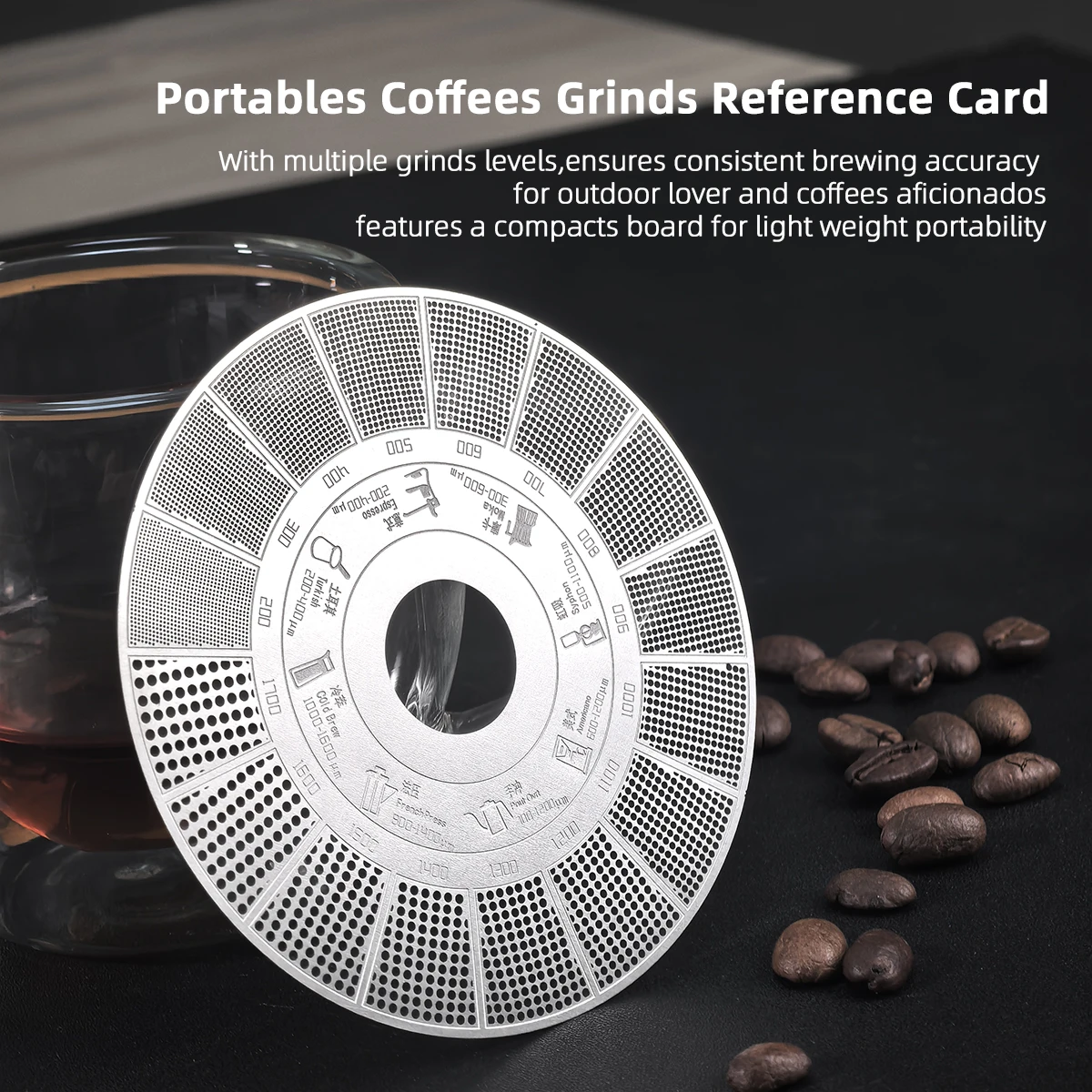 دليل طحن القهوة الاحترافي | مخطط حجم حبوب البن | ب...